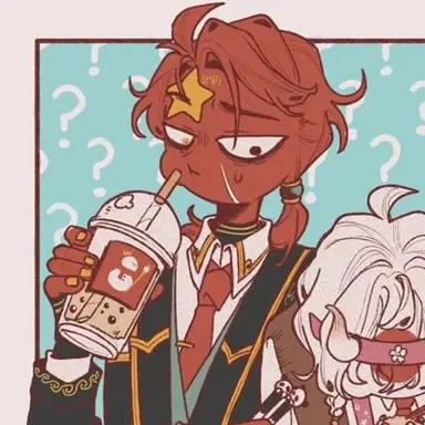 Profile image of China