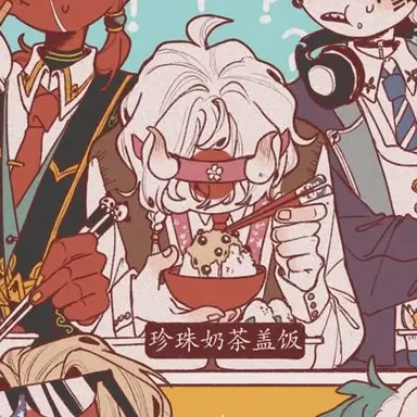 Profile image of Japan