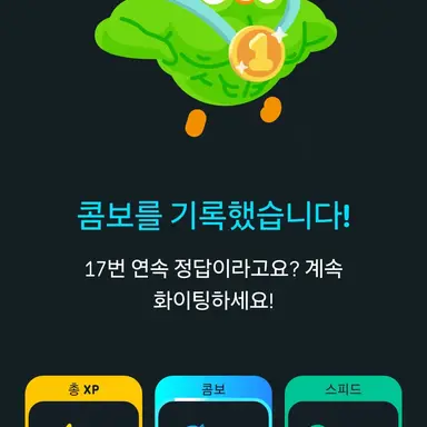 Profile image of 걱