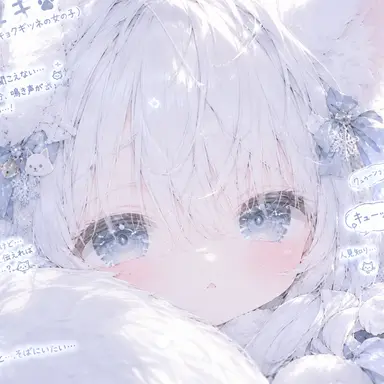 Profile image of ユキ