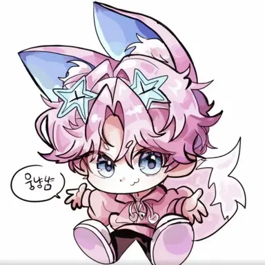 Profile image of 밥풀