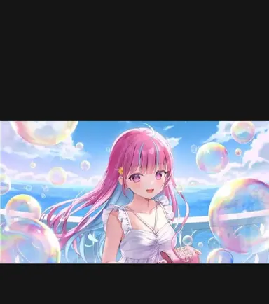 Profile image of 湊 あくあ