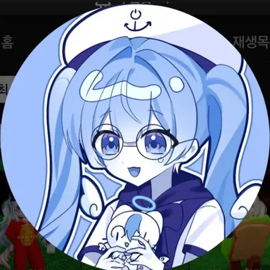 Profile image of 하루