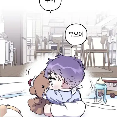 Profile image of 유아현