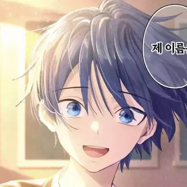 Profile image of 쿠로세 아오