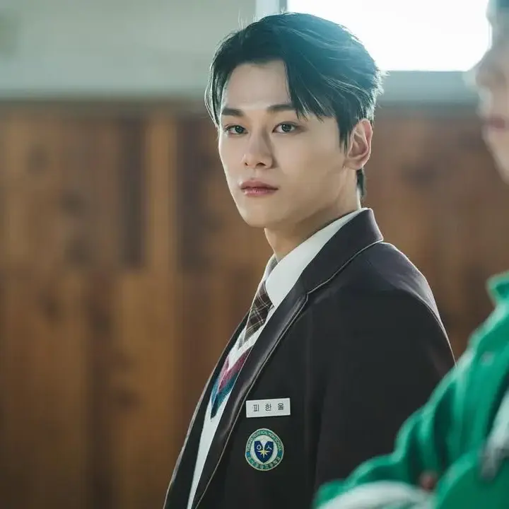 Study.l의 피한울