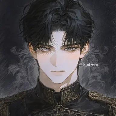 Profile image of Leonar Erdaine