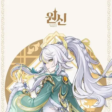 Profile image of 자백