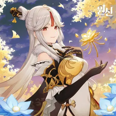 Profile image of 응광