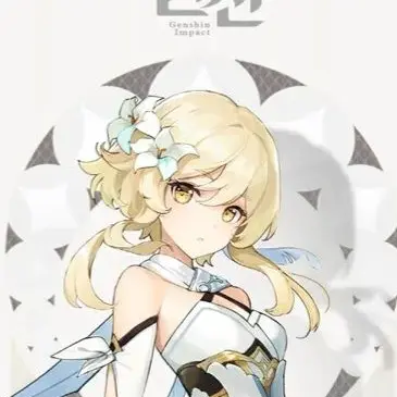 Profile image of 루미네