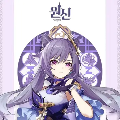 Profile image of 각청