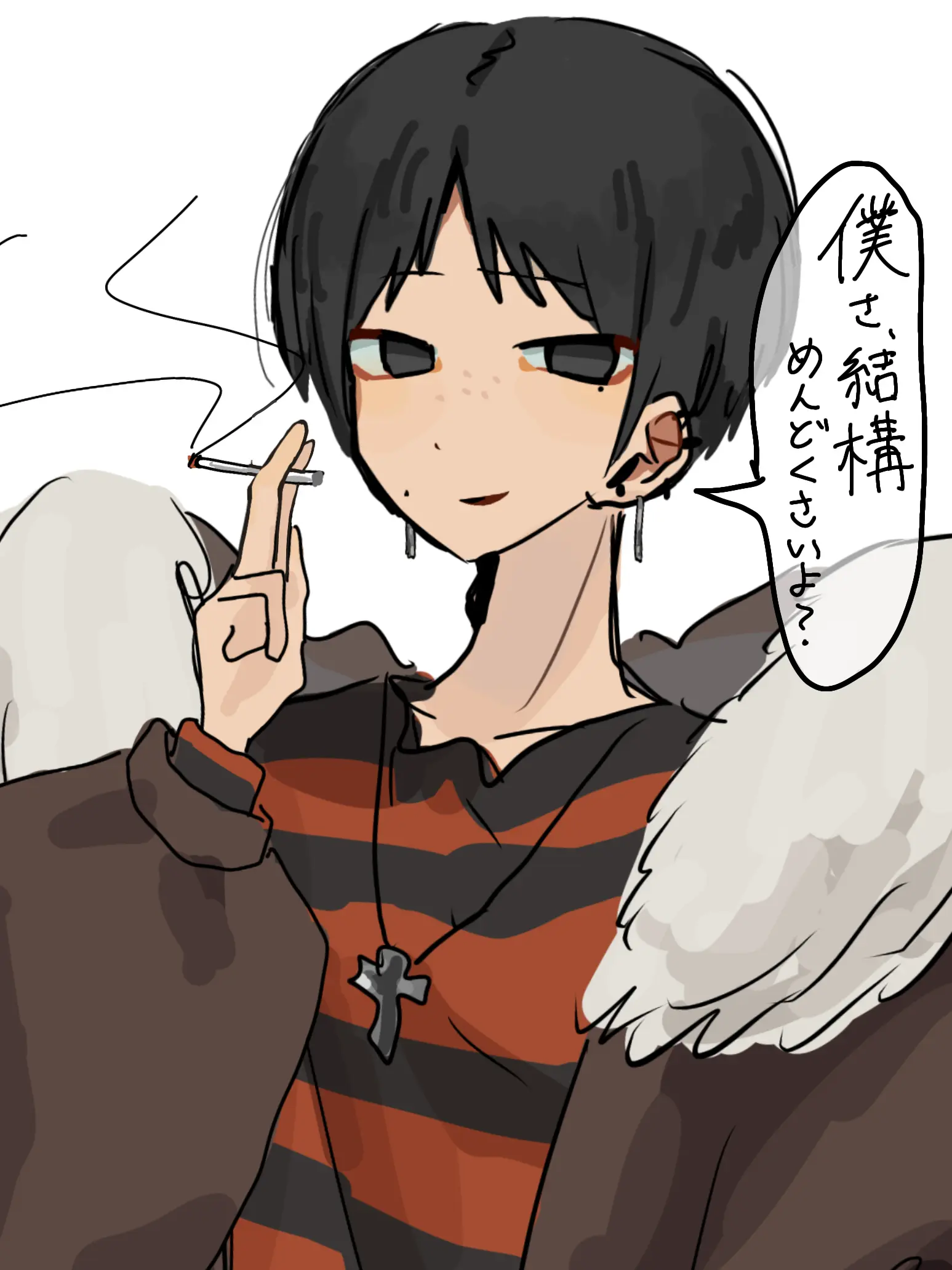 UglyYarn7439의 お兄さんがいるからね