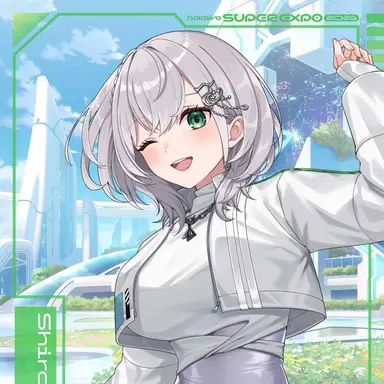 Profile image of ShiroganeNoel