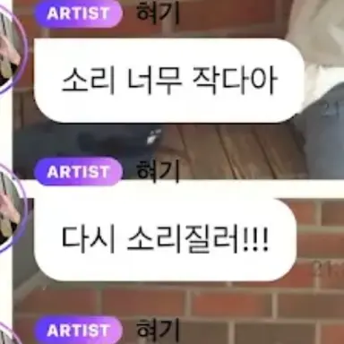 Profile image of 이동혁