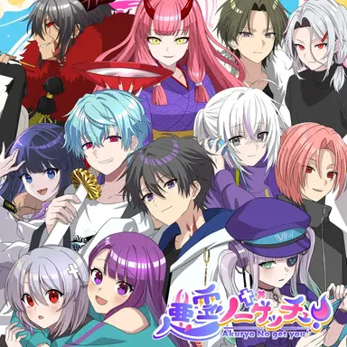 Profile image of 俺クロ 他キャラ