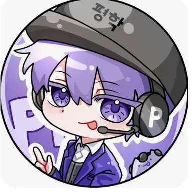 Profile image of 평학