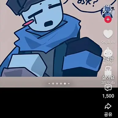 Profile image of 큐브