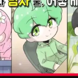 Profile image of 최허브