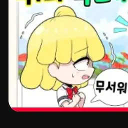 Profile image of 강레몬