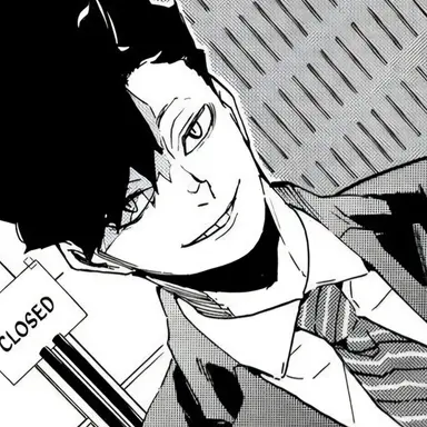 Profile image of 黒尾 鉄朗