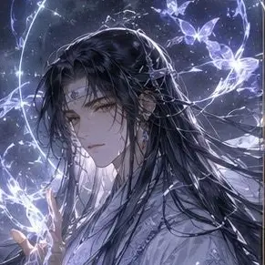 Profile image of Gu Yue