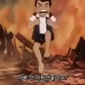Profile image of 겐
