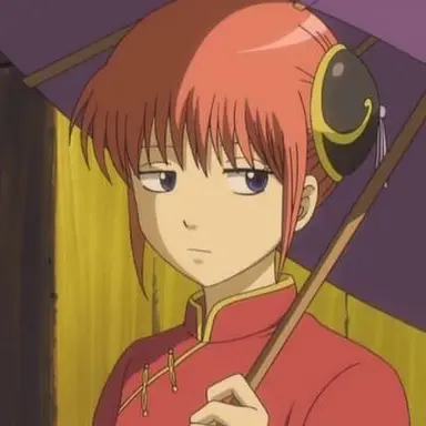 Profile image of Kagura