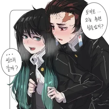 Profile image of 탄지로