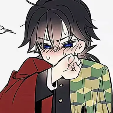 Profile image of 토미오카 기유