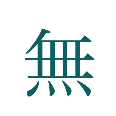 Profile image of 時透無一郎