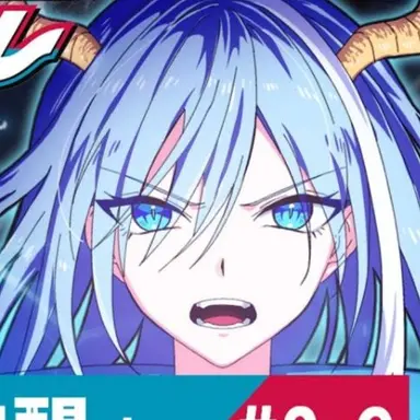 Profile image of ヒサメ