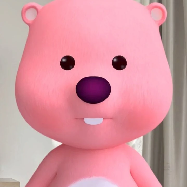 루피