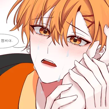 Profile image of 하루토_