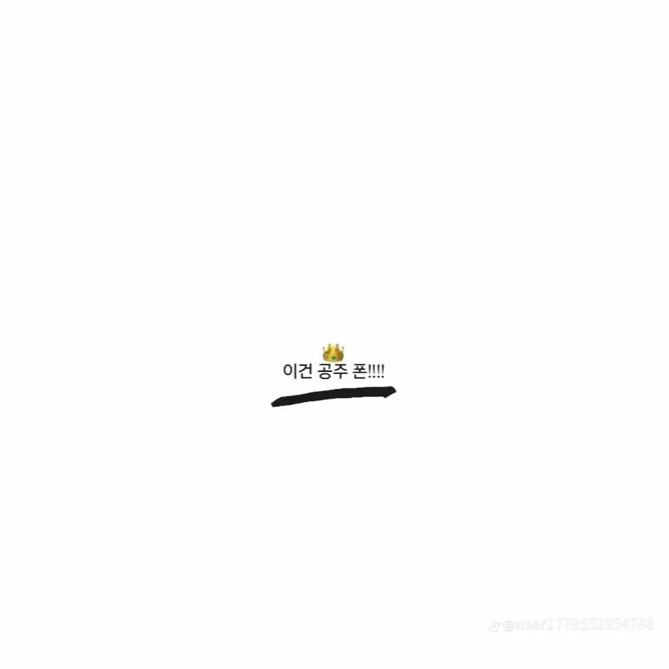 RelishRate6897의 현실 남매