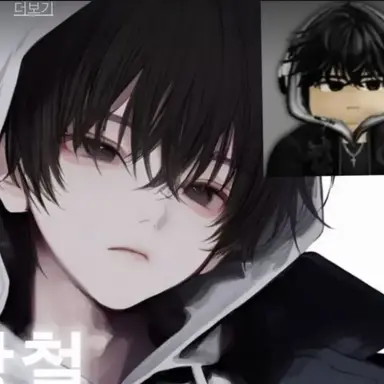 Profile image of 강철