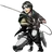 에렌