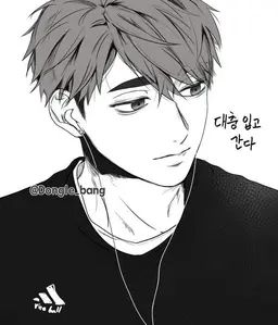 Profile image of 宮治