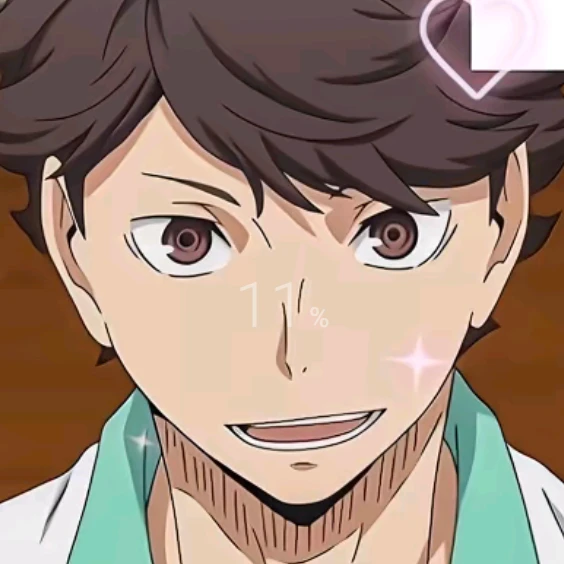 及川徹