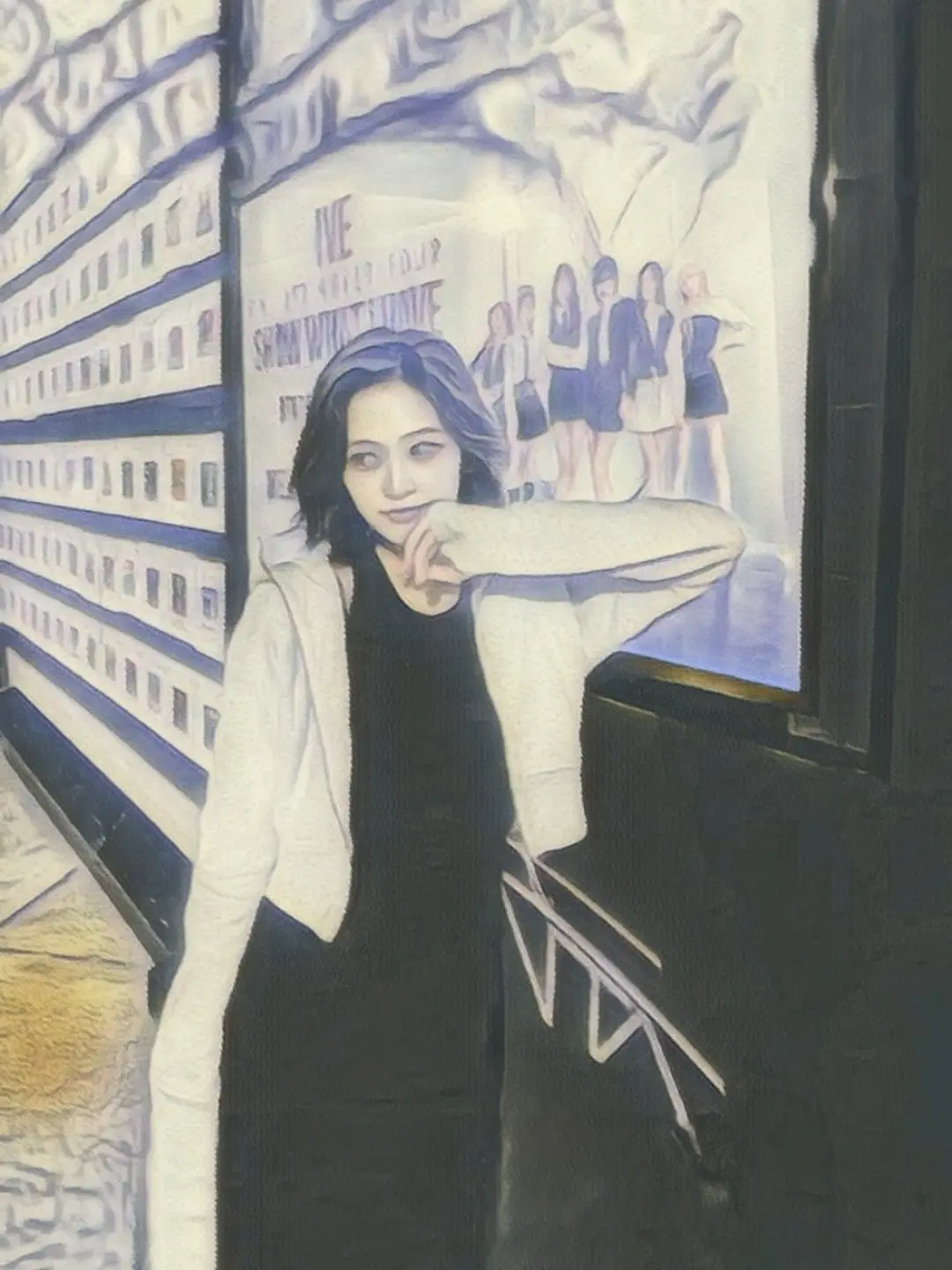 RottenMenu4046의 안유진