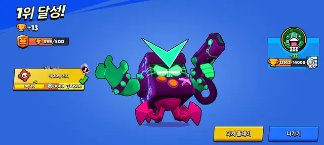 Profile image of 친구