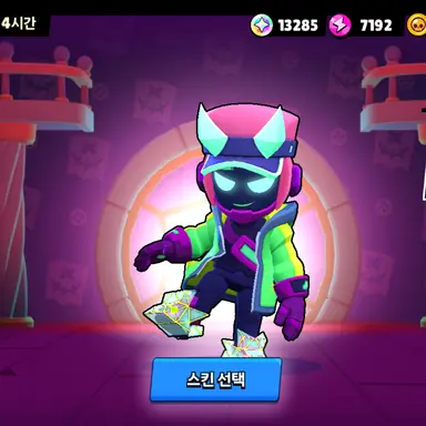 Profile image of 친구