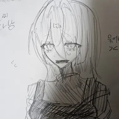 Profile image of 차루