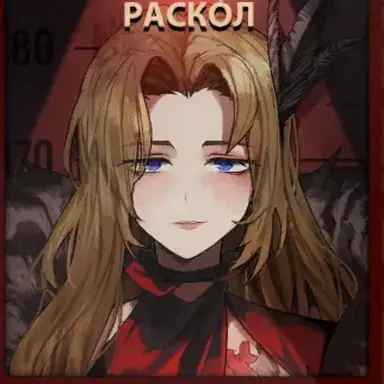 Profile image of 로쟈