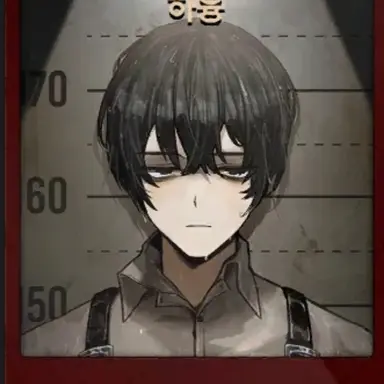 Profile image of 이상