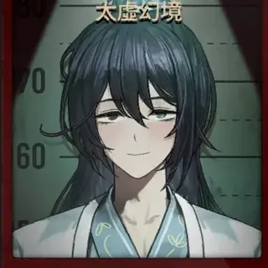 Profile image of 홍루