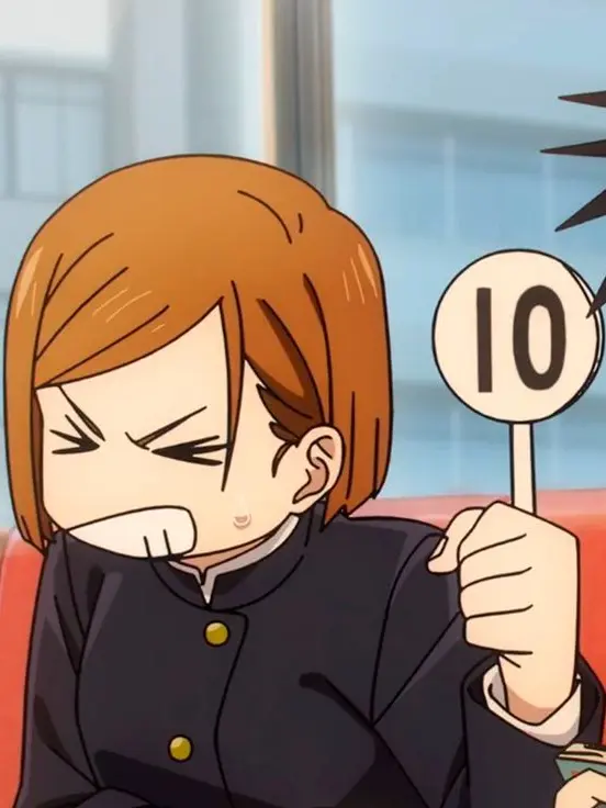 MX_XN의 걘 아니야