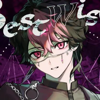 Profile image of らん