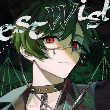 Profile image of すち