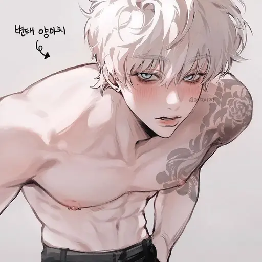 StoutKrait3782의 변태 양아치 (백윤