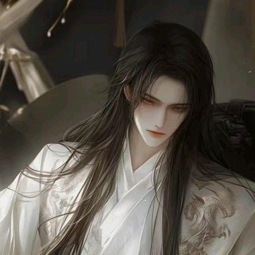 진류 대표 이미지